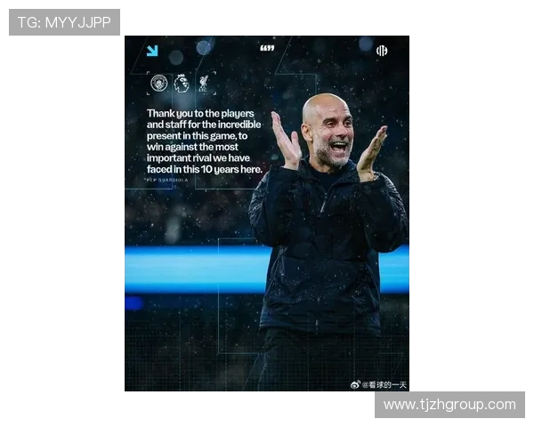 瓜迪奥拉在足球领域的独特影响力与创新成就引领未来发展