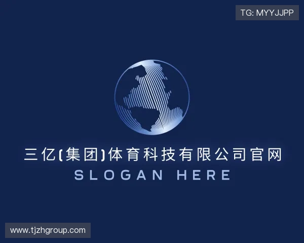 发现三亿体育官网